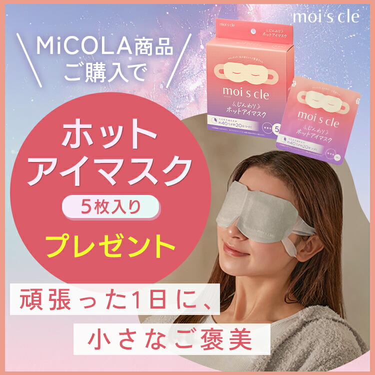 楽天市場】[250円OFFクーポン/新生活フェア] ＼ラッピング対象