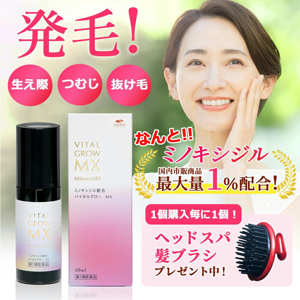 楽天市場】【送料無料！】【明治】エレメンタルフォーミュラスティック