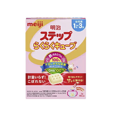 楽天市場】明治 ステップ らくらくキューブ（粉ミルク｜授乳用品