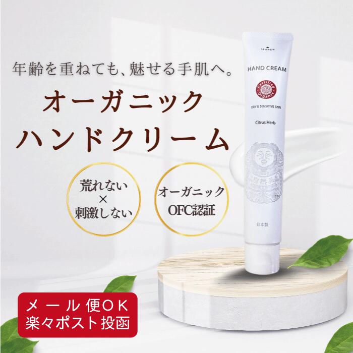 楽天市場】【限定】ディプティック サプライズブック オルフェオン