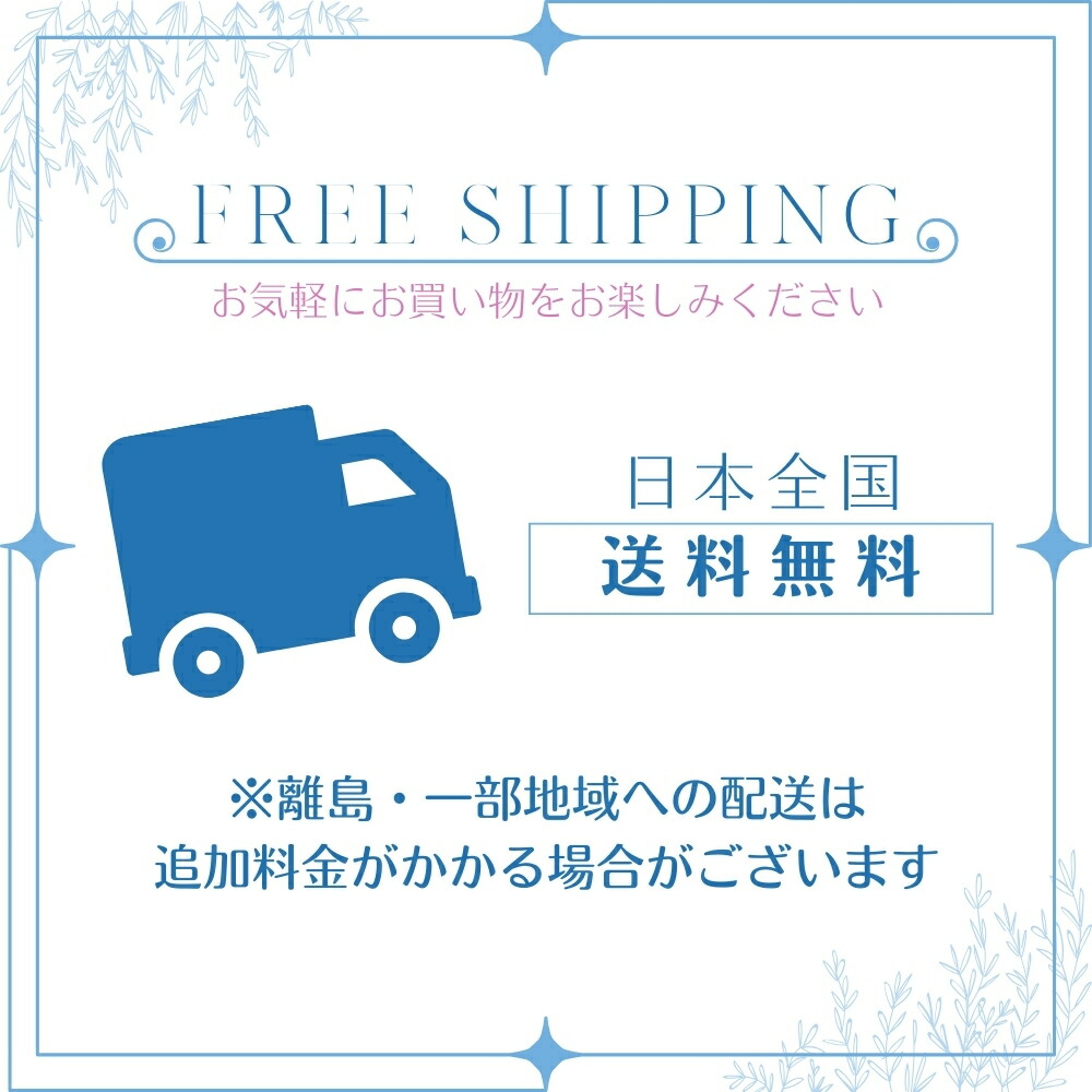 楽天市場】インナーシグナル リジュブネイト ワン 50g 薬用