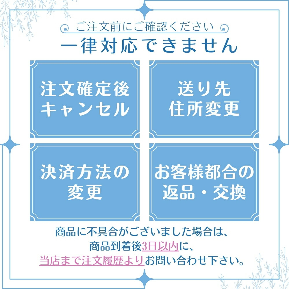 楽天市場】金の健爽疾風 80g 塗るグルコサミン ボディーマッサージ