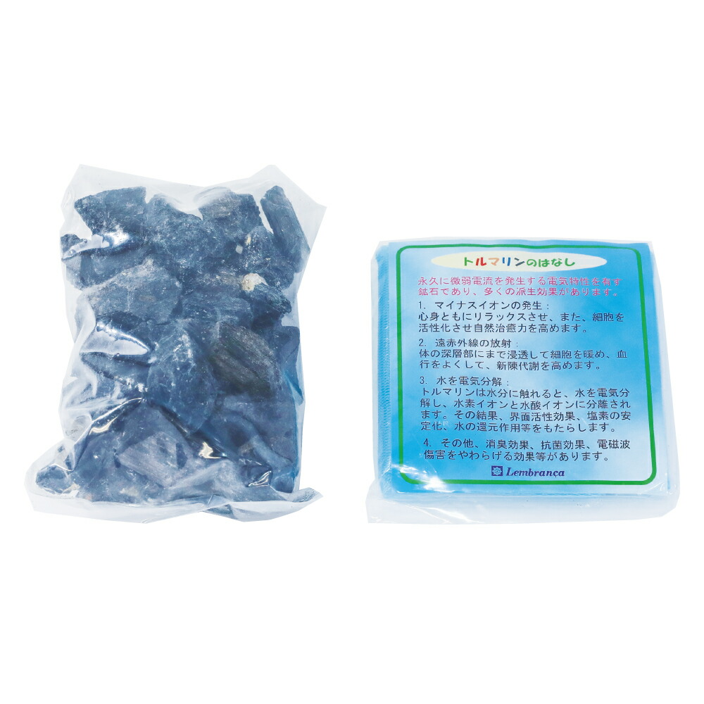 楽天市場】ブラックトルマリン お風呂用セット パワーストーン 浄化