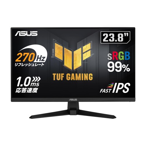 楽天市場】ASUS TUF Gaming VG249Q1A-J ゲーミングモニター 23.8インチ