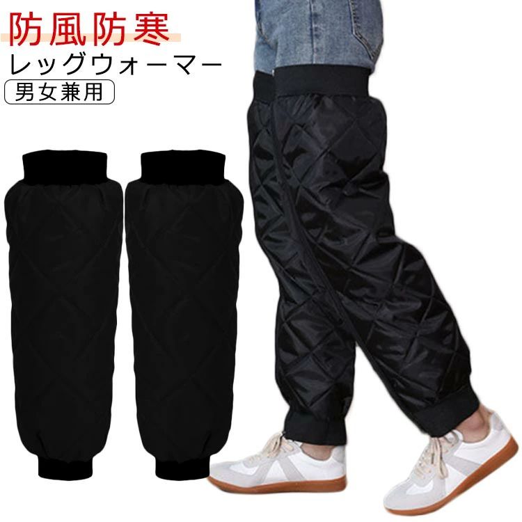 バイク ウェア プロテクター 足」の人気商品一覧 | 安い商品を通販