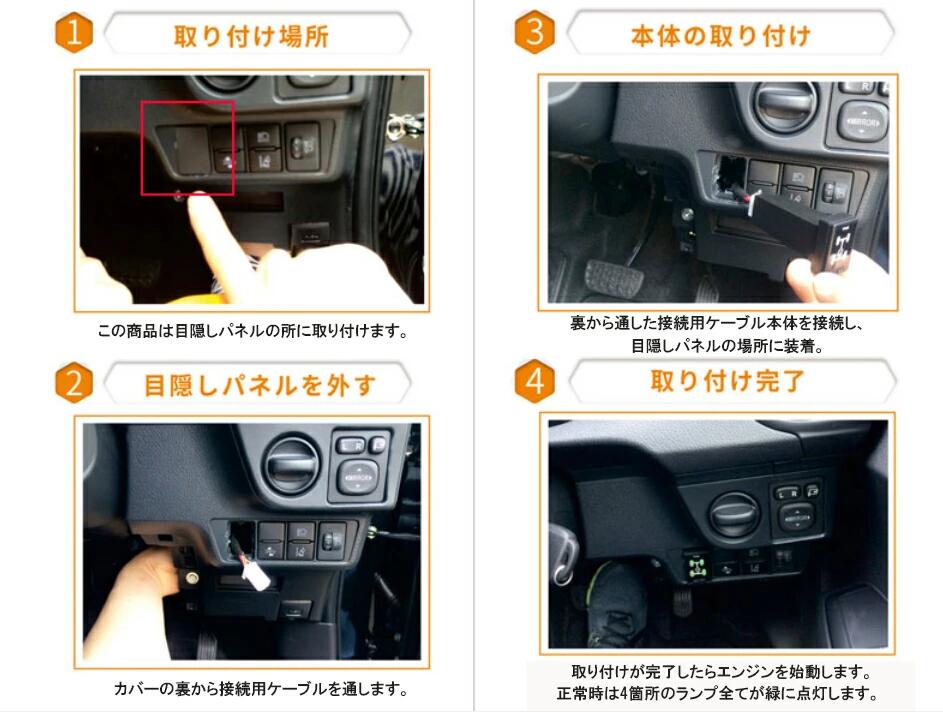 楽天市場】ヴェルファイア アルファード 30系前期専用 OBD タイヤ