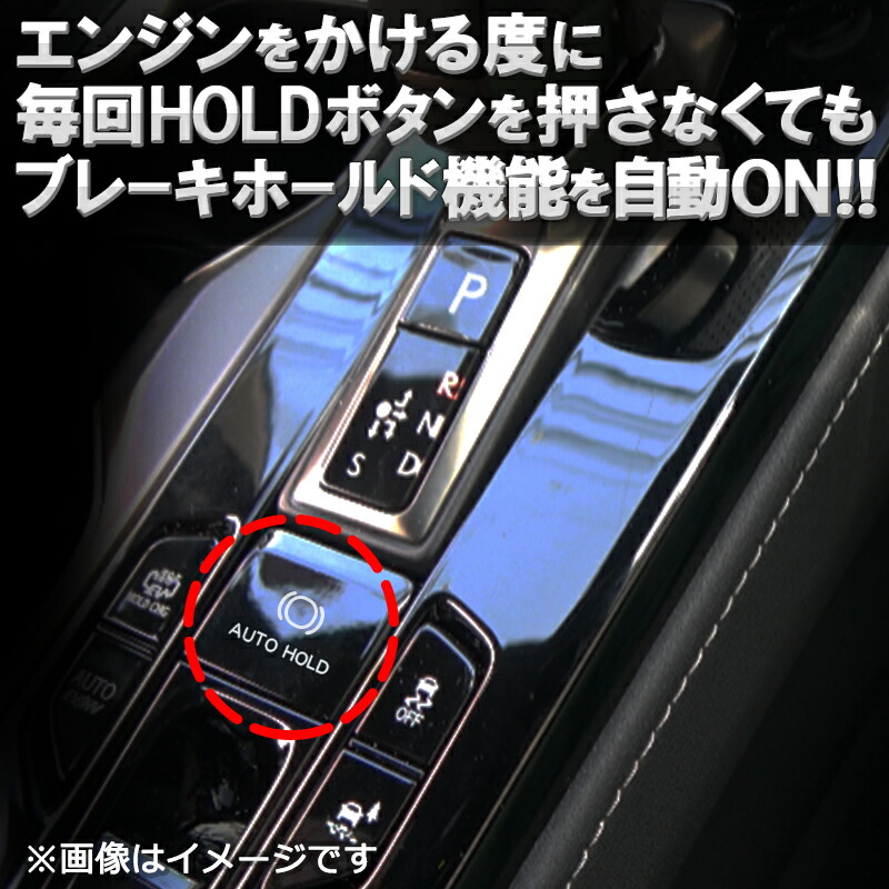 楽天市場】レクサス NX250 NX350 NX350h NX450h+ / RX350 RX350h