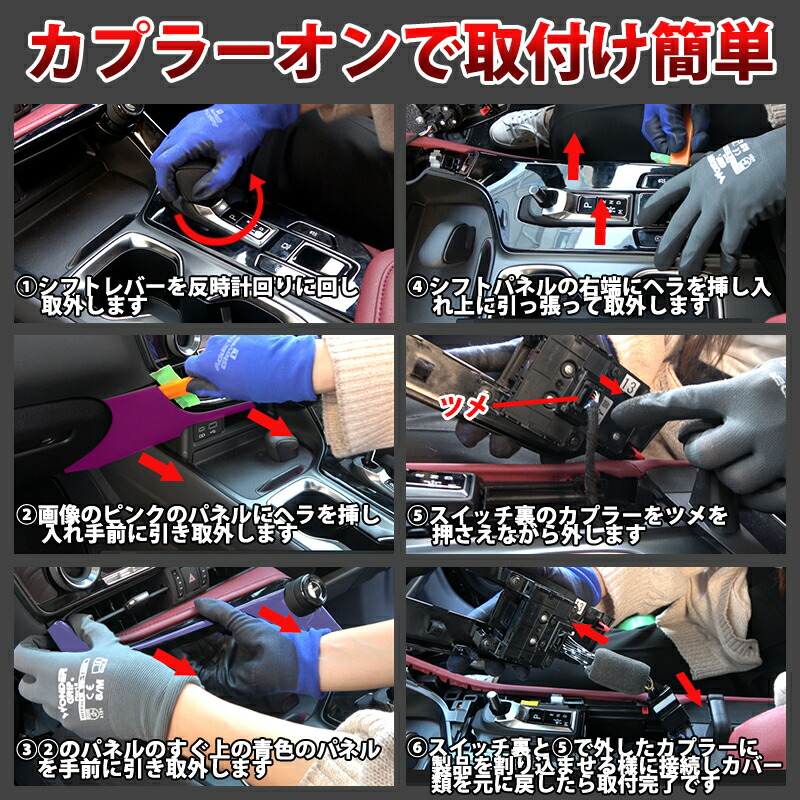 楽天市場】LEXUS レクサス NX250 NX350 RX350 対応 アイドリング