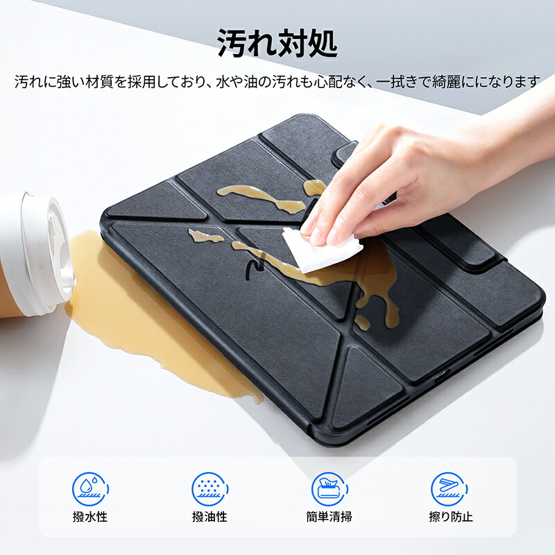 楽天市場】iPad Air 11インチ ケース(2024)(M2) 第6世代iPad Air 5/4