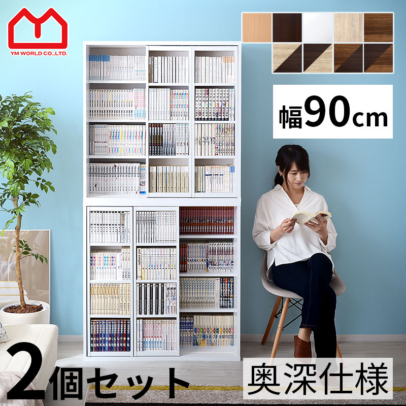 楽天市場】☆3月1日限り！先着順1000円OFFクーポン配布中☆ダブル