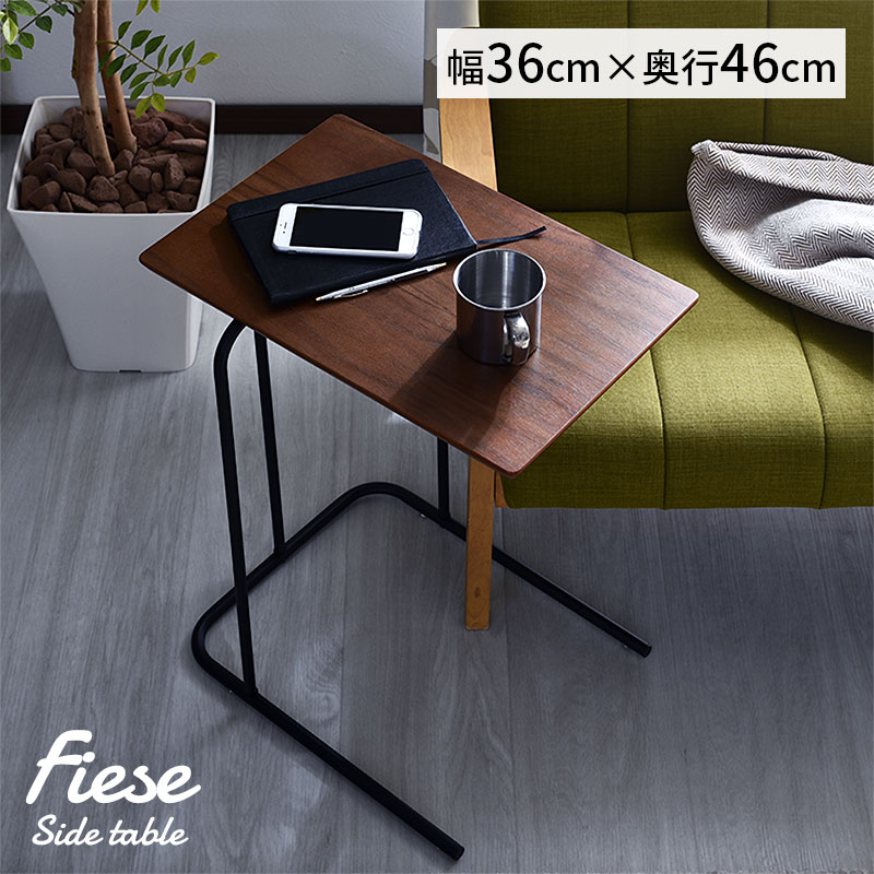 楽天市場】☆3月1日限り！先着順1000円OFFクーポン配布中☆サイド