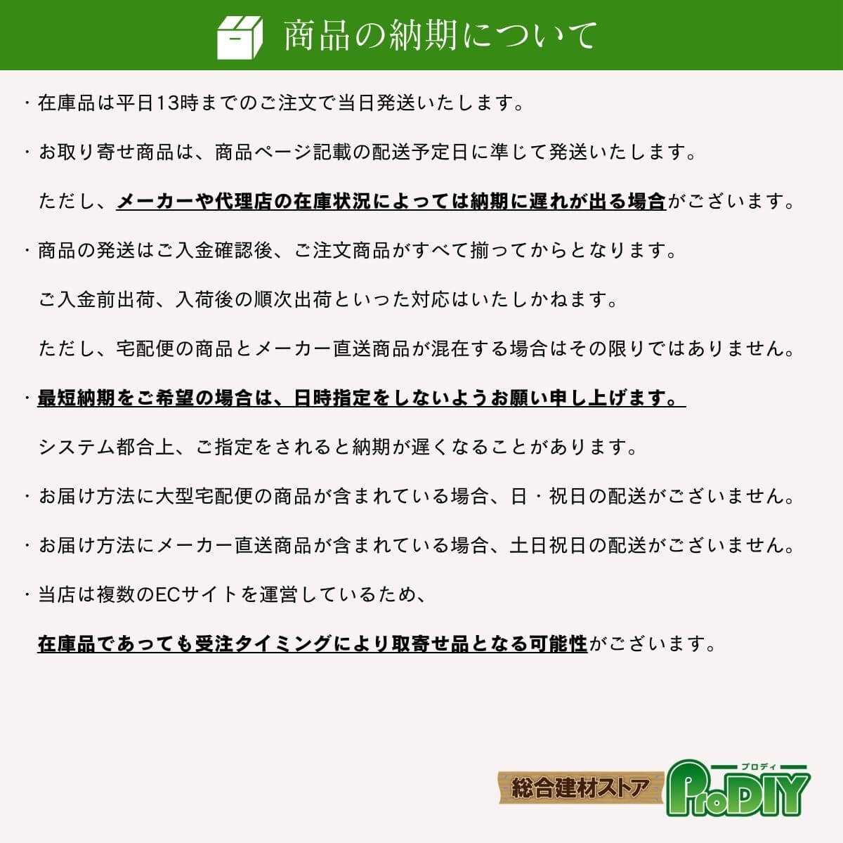 楽天市場】オーケー器材 3分 シングルコイル 20mm保温 20M K-HSH3E