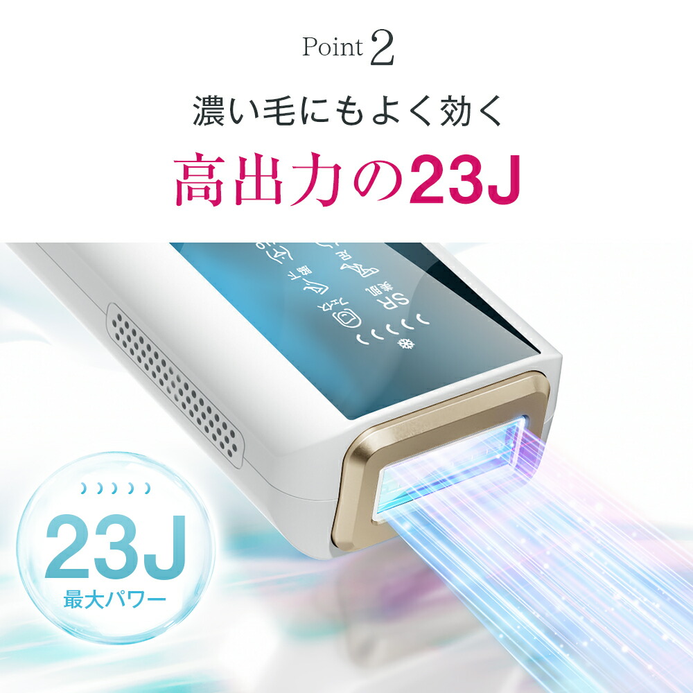 楽天市場】スーパーSALE限定・クーポンで6,990円楽天1位5冠【最新型