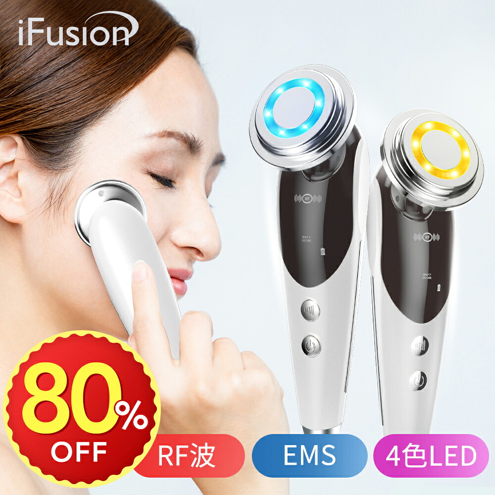 楽天市場】スーパーSALE限定価格！楽天1位｢EMS&光エステ｣ 美顔器 ems