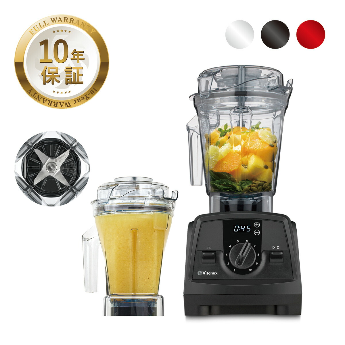 VMPD7-618-18 Vitamix ミキサー 大容量 Vitamix 062827 Vita-Prep (VM0101)