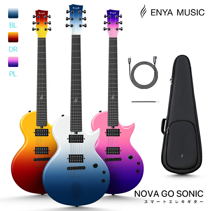 楽天市場】【限定セール】Enya エレキギター Nova GO Sonic スマート
