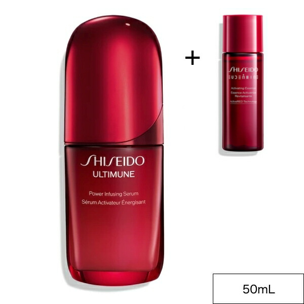 ビューティー ヘルス オイデルミン」の人気商品一覧 | 安い商品を通販