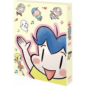 楽天市場】少年アシベ go!go! ゴマちゃん dvd box vol．1の通販