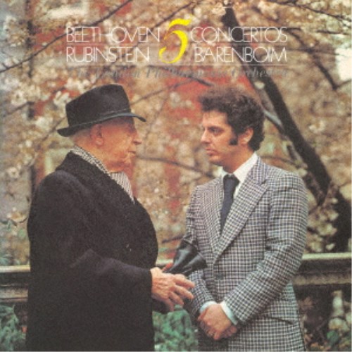 楽天市場】ルービンシュタイン コンプリート cdの通販