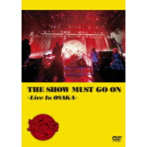 楽天市場】the show must go on 筋肉少女帯 初回の通販