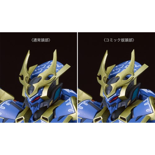 楽天市場】【3/1限定! 最大P6倍 & 最大2000円OFFクーポン!!】MODEROID