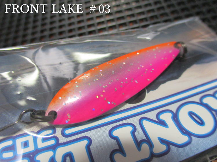 楽天市場】フロントレイク 4g /42mm ～全10色 ＜フォレスト FOREST