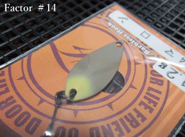 楽天市場】☆5個セット ( 0.9g ) ファクター ＜フォレスト FOREST