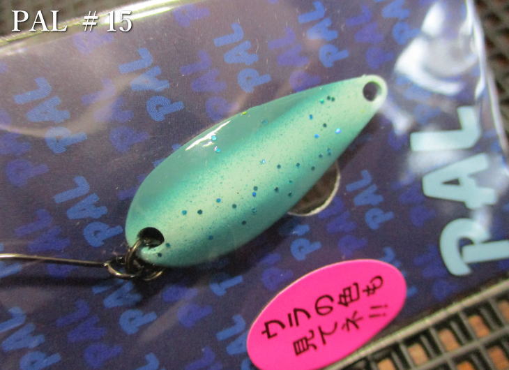 楽天市場】パル [スタンダード] 3.8g /34mm ～全25色 ＜フォレスト