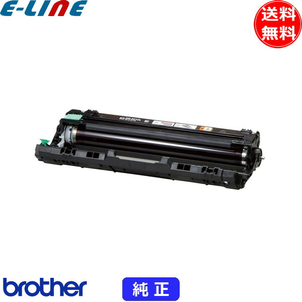 楽天市場】ブラザー DR-291CL-BK ドラムユニット ブラック 純正 「送料