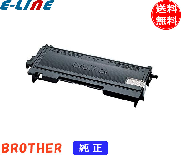 楽天市場】ブラザー TN-28J トナーカートリッジ 純正 「送料無料