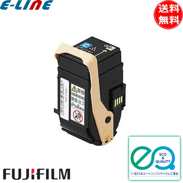 楽天市場】富士ゼロックス トナーカートリッジの通販