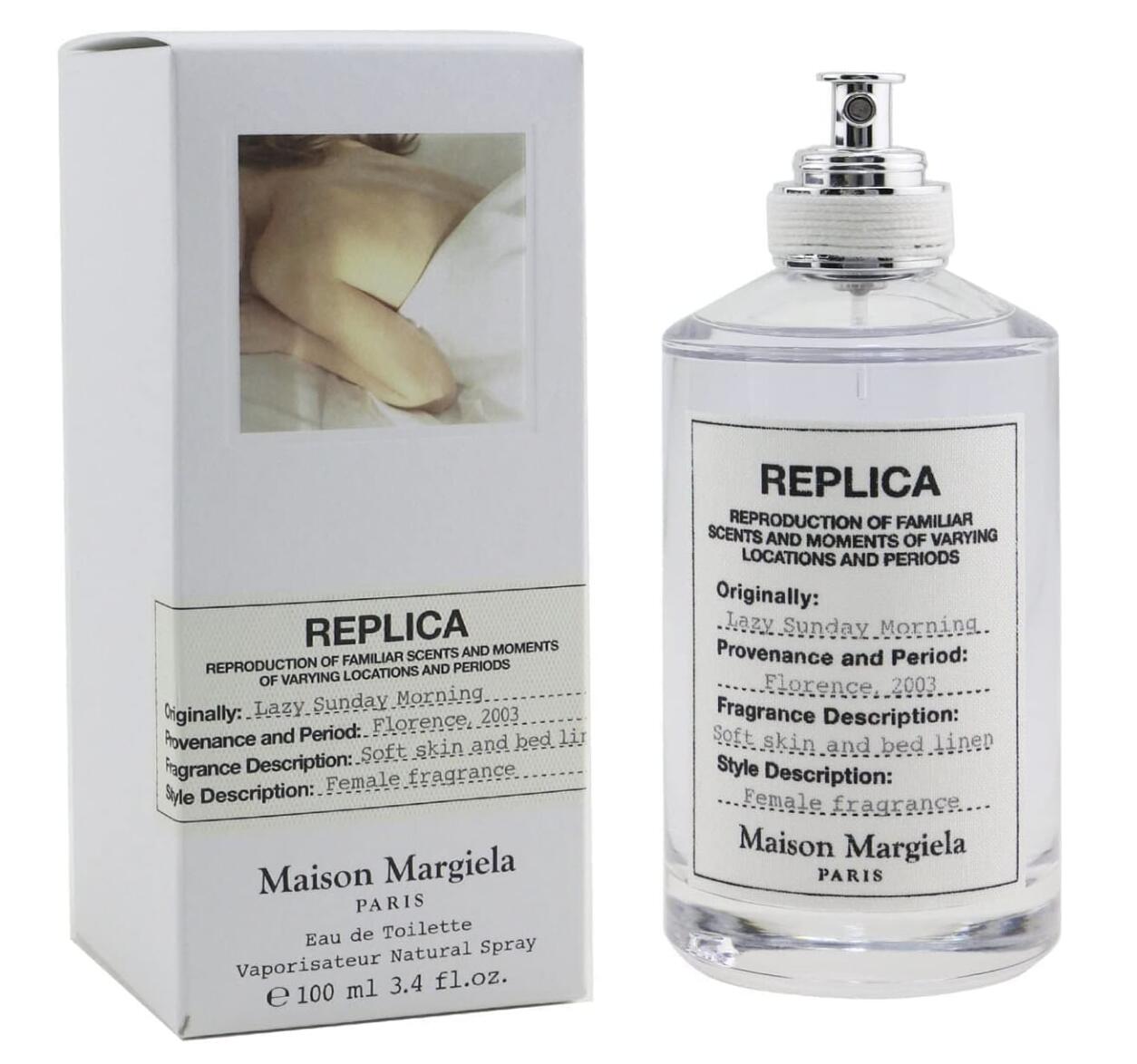 楽天市場】Maison Margiela Lazy Sunday Morning EDT メゾンマルジェラ