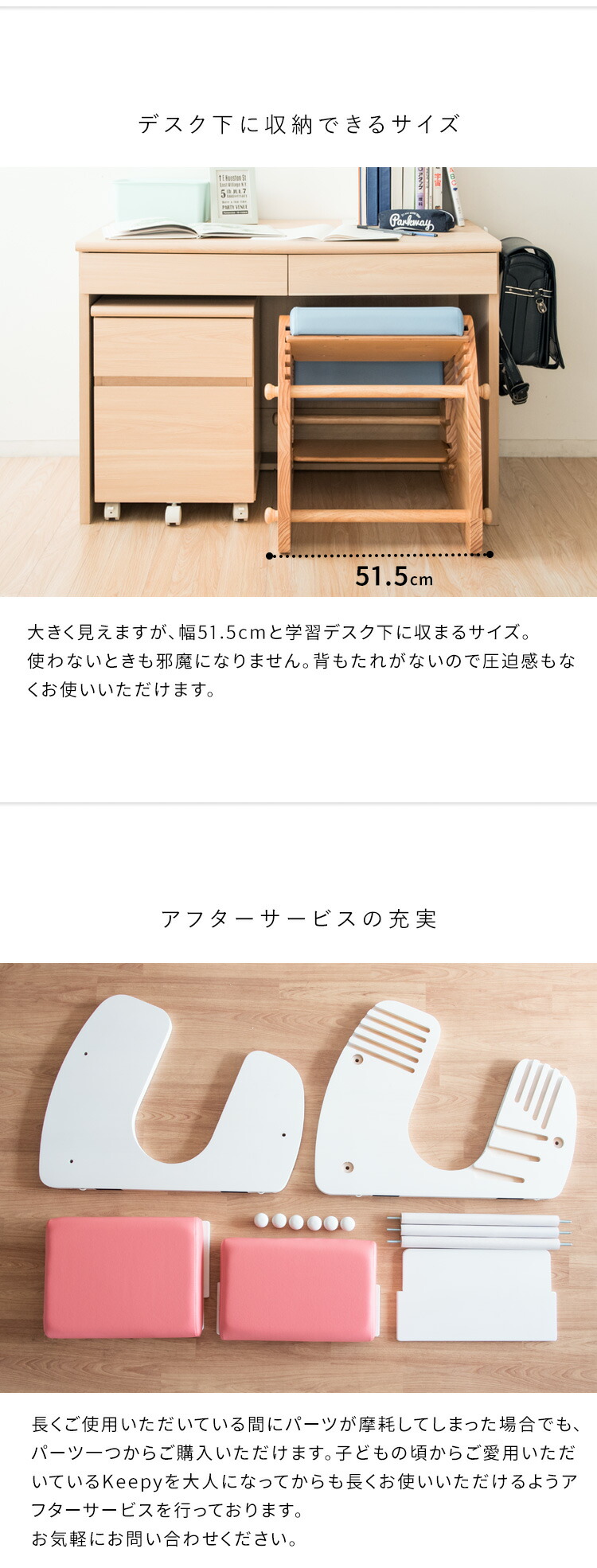 楽天市場】子供から大人まで 背筋を伸ばして正しい姿勢をキープできる