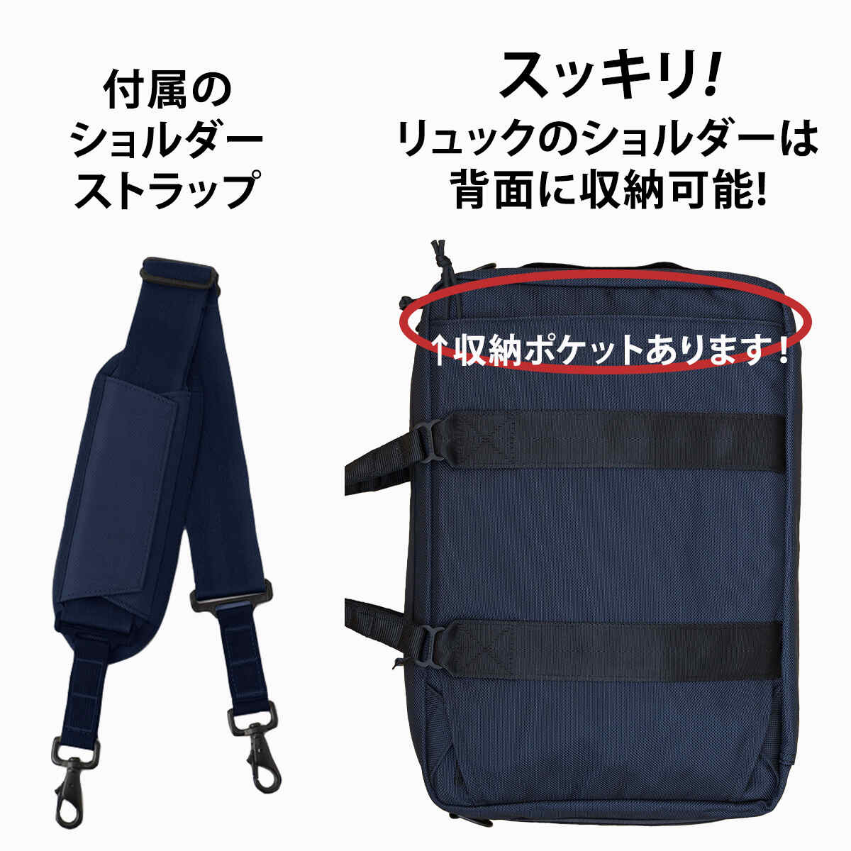 楽天市場】☆2/28〜3/1 最大2,000円OFFクーポン☆ブリーフィング