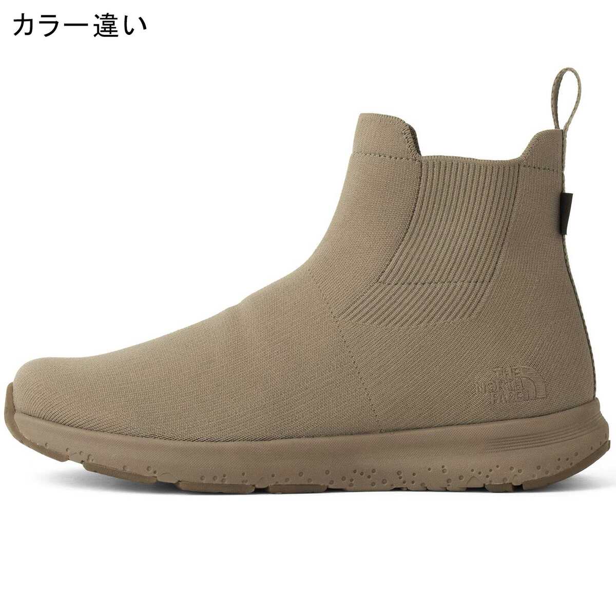 楽天市場】☆セールsale 11％OFF☆ ザ・ノース・フェイス ノース