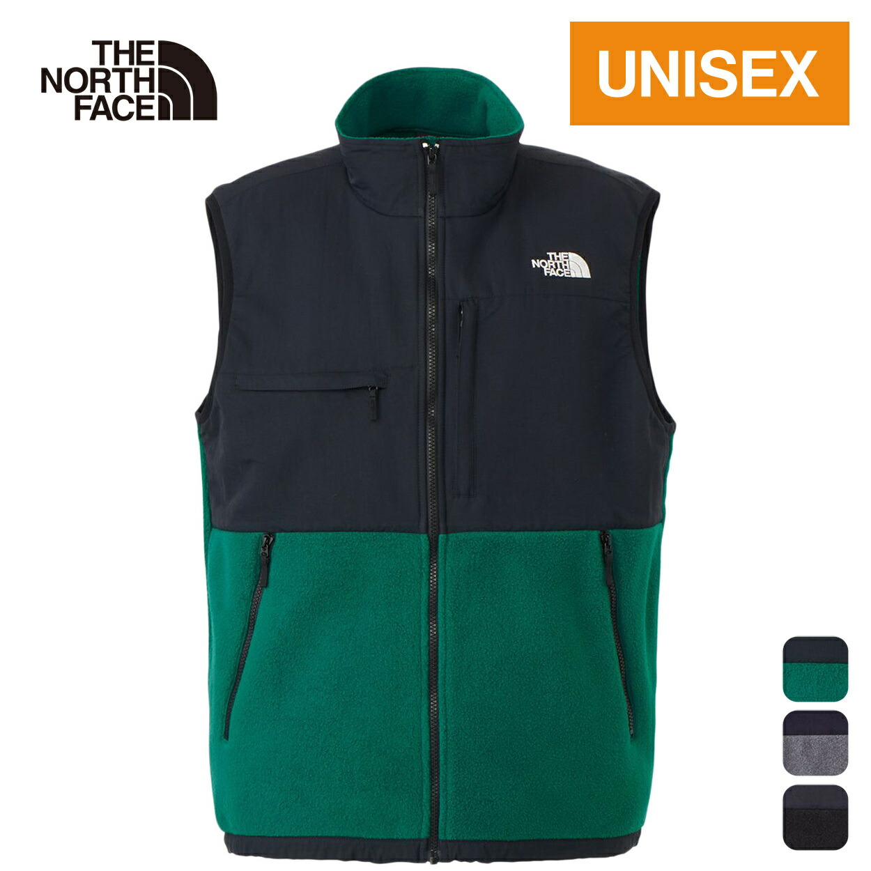 楽天市場】☆セールsale 10〜39％OFF☆ ザ・ノース・フェイス ノース