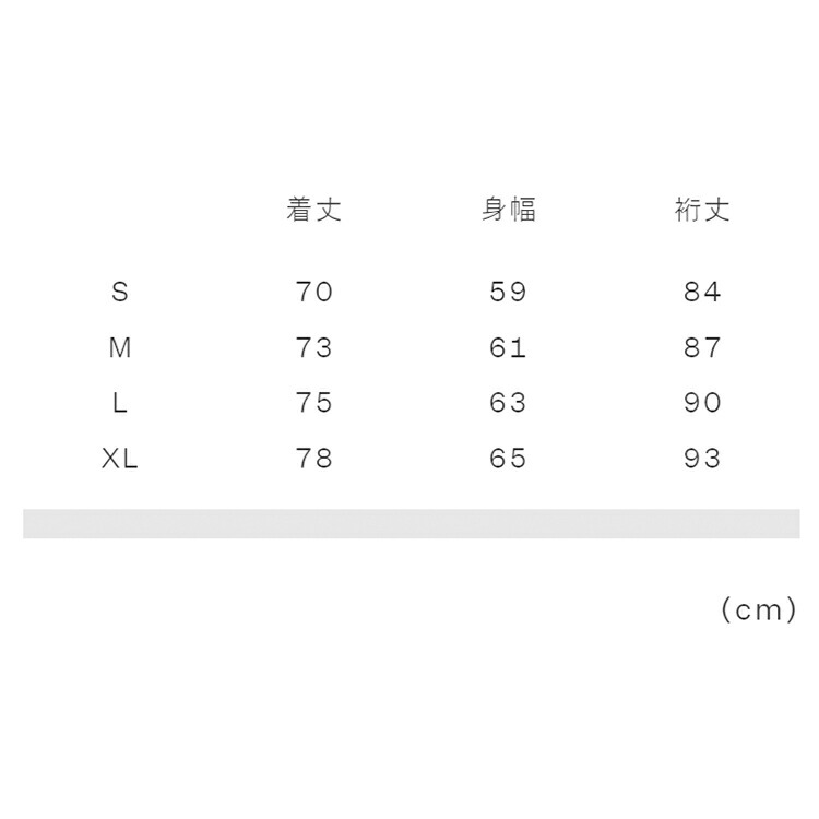 楽天市場】ヘリー・ハンセン HELLY HANSEN メンズ レディース イェラグ