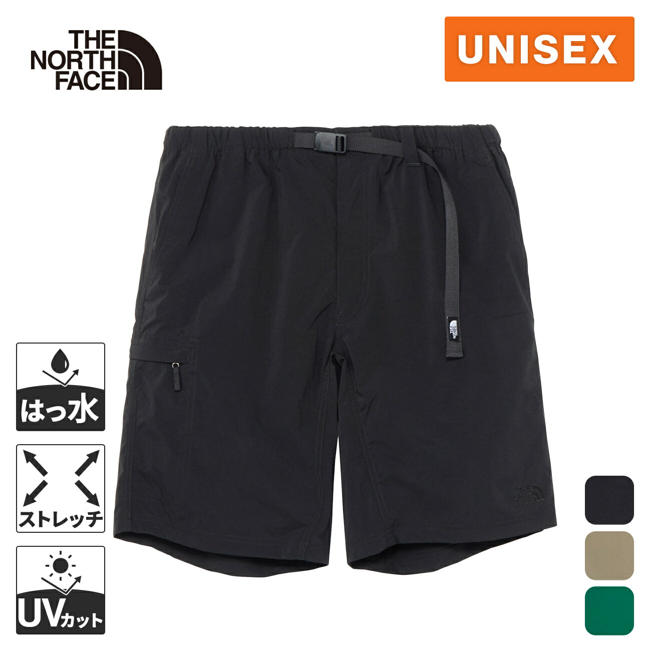 楽天市場】ザ・ノース・フェイス ノースフェイス メンズ レディース