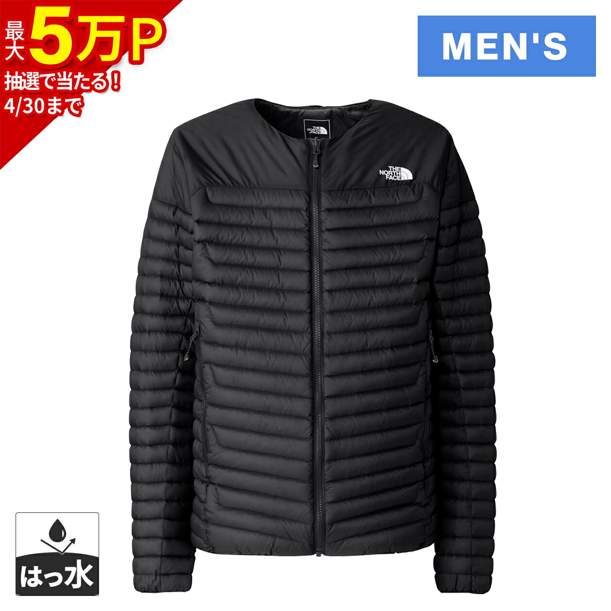 楽天市場】ノースフェイス サンダーラウンドネックジャケットの通販