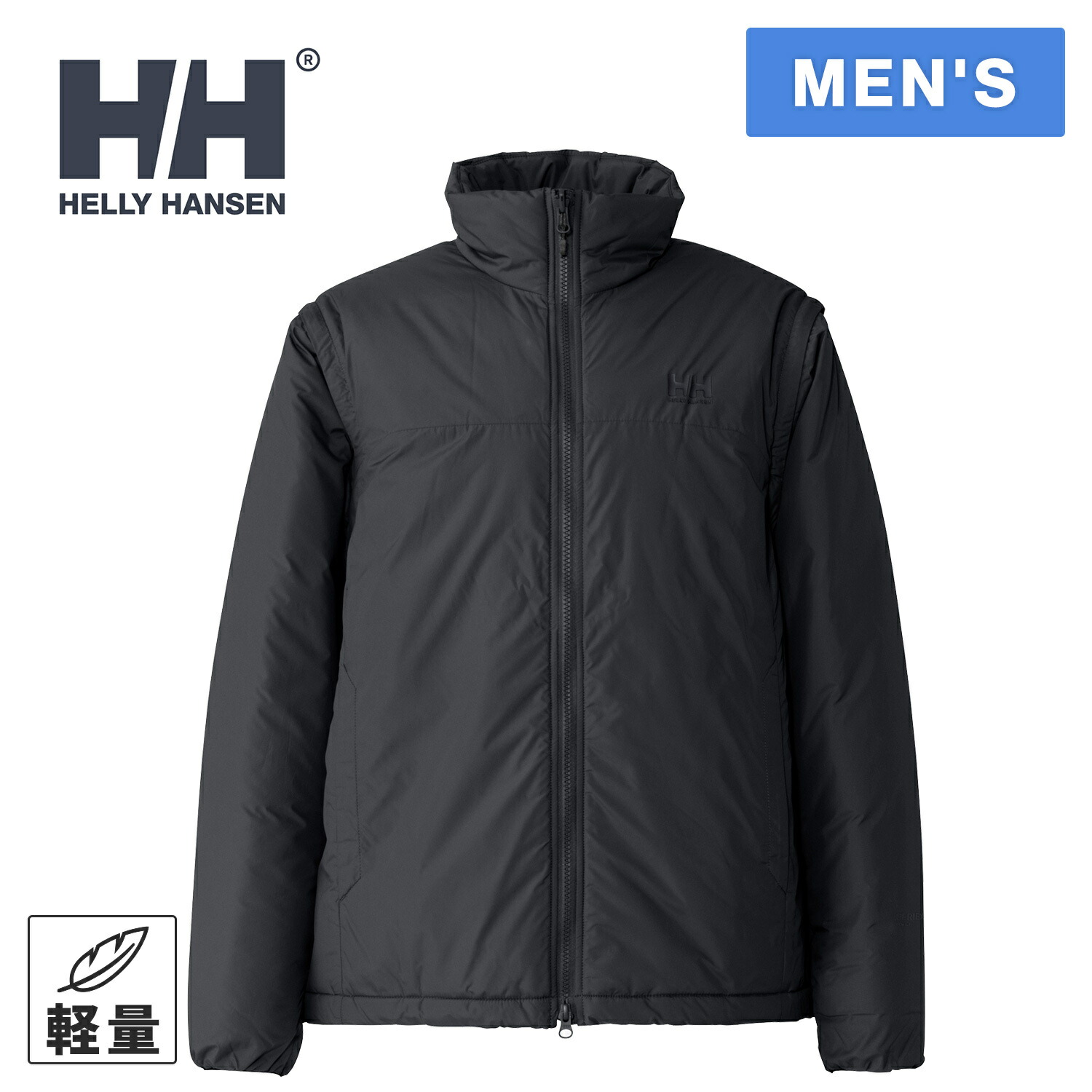楽天市場】ヘリー・ハンセン HELLY HANSEN メンズ ジャケット ジップ
