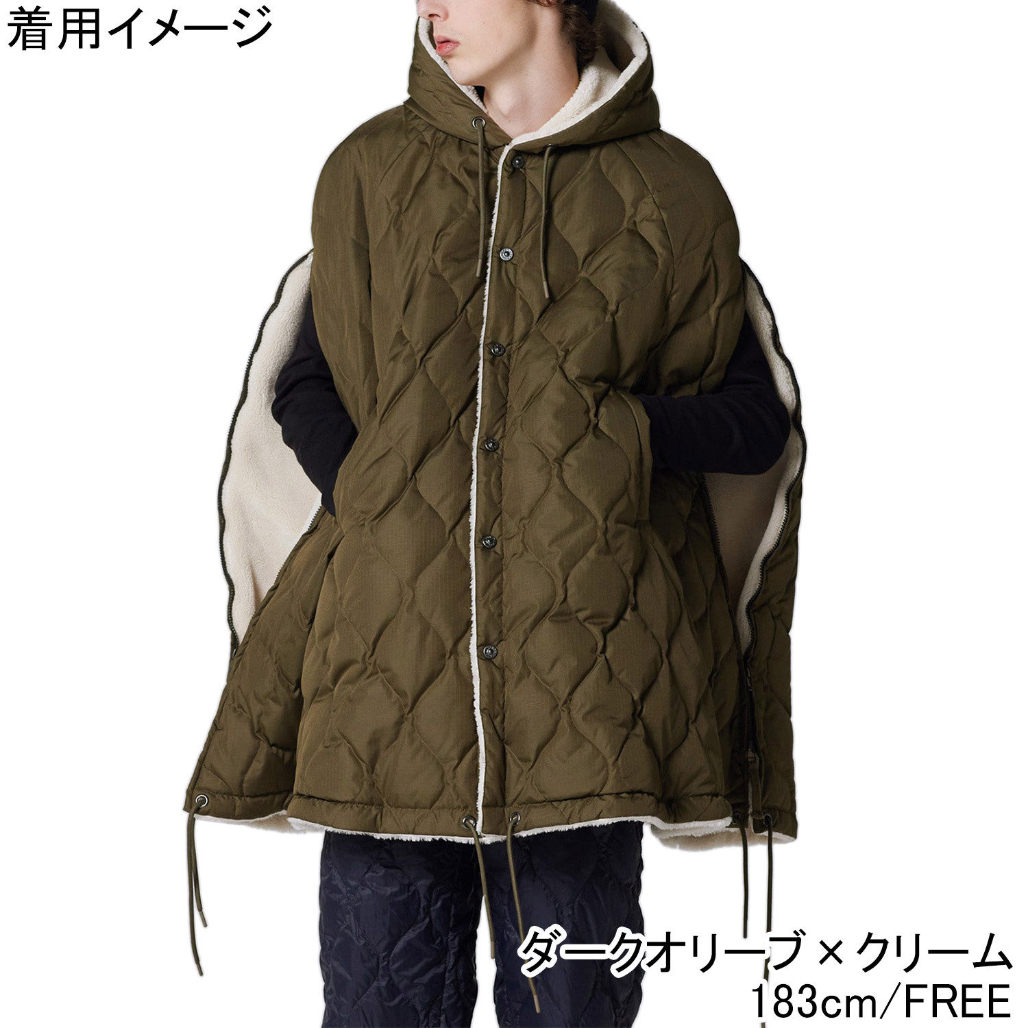 楽天市場】タイオン TAION メンズ レディース ウェア ミリタリー