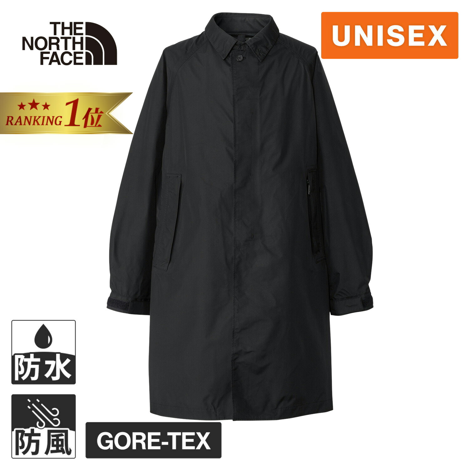 楽天市場】【楽天1位】 ザ・ノース・フェイス ノースフェイス メンズ