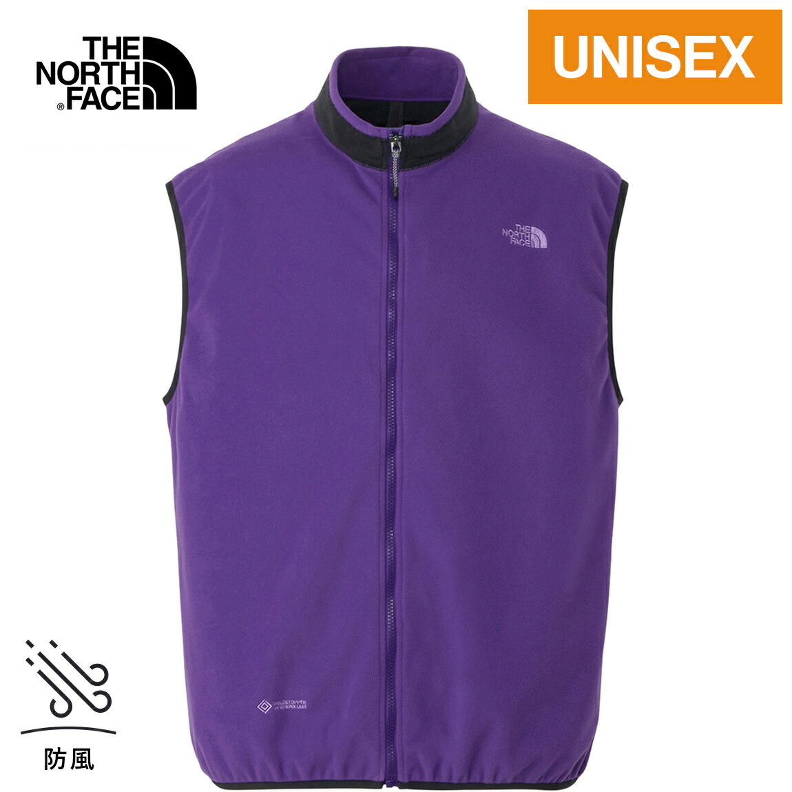 楽天市場】☆セールsale 15〜54％OFF☆ ザ・ノース・フェイス ノース