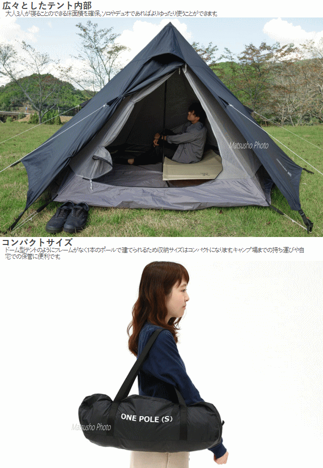 楽天市場】【26日23:59までP3倍!エントリー＆2ショップ購入で!】DOD