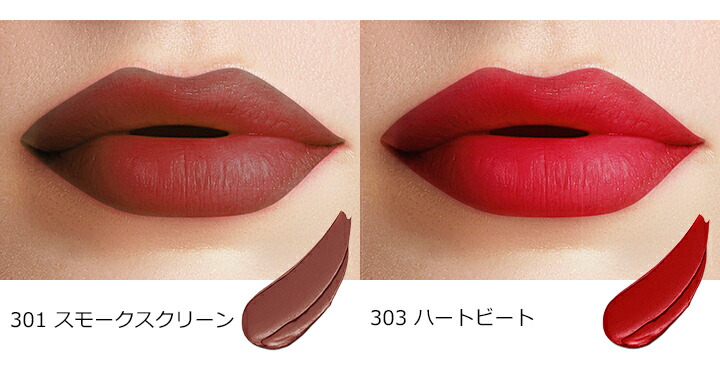 楽天市場】【ポイント10倍 | 3/1 0:00 - 23:59】 エスティ ローダー