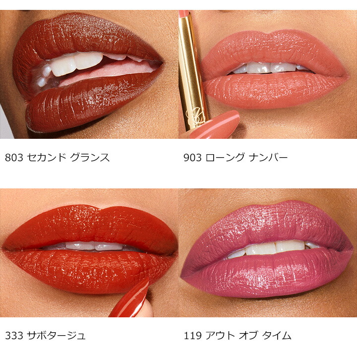 楽天市場】【ポイント10倍 | 3/1 0:00 - 23:59】 エスティ ローダー