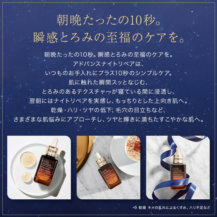 楽天市場】【20%ポイントバック | 3/1 10:00 - 3/2 9:59】 エスティ