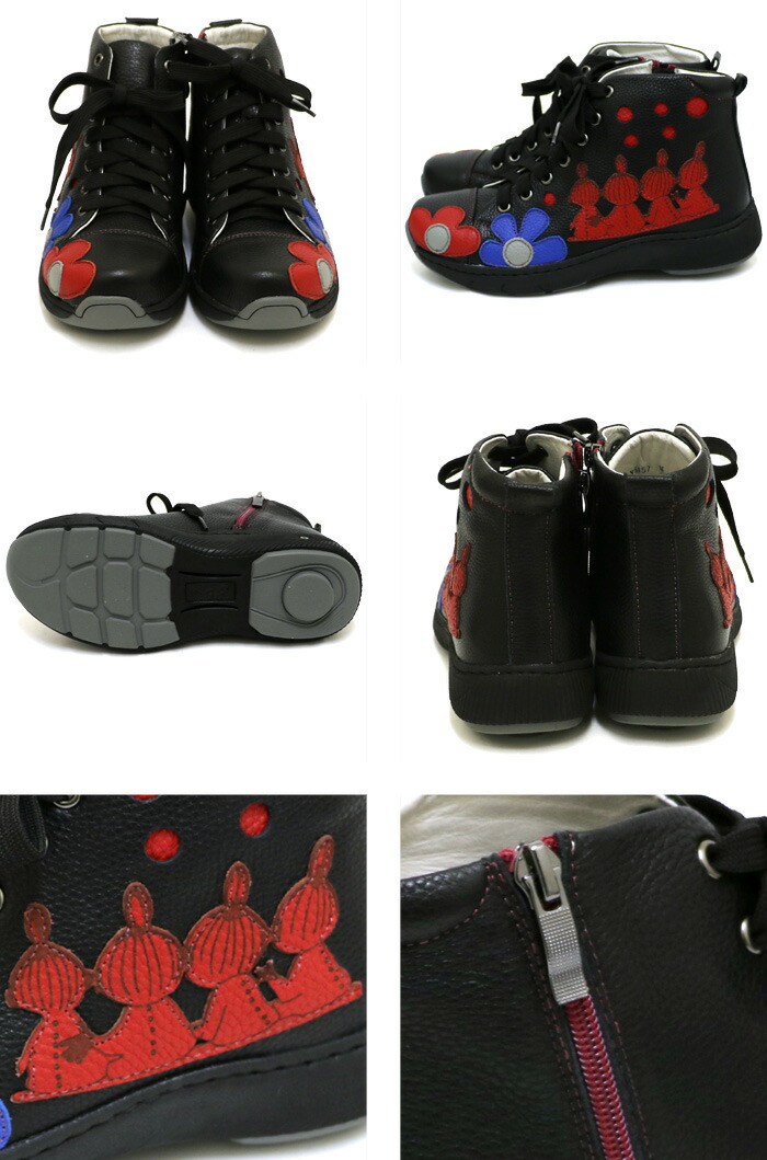 楽天市場】【送料無料】MOOMIN×Estacion〜エスタシオン〜・リトルミイ