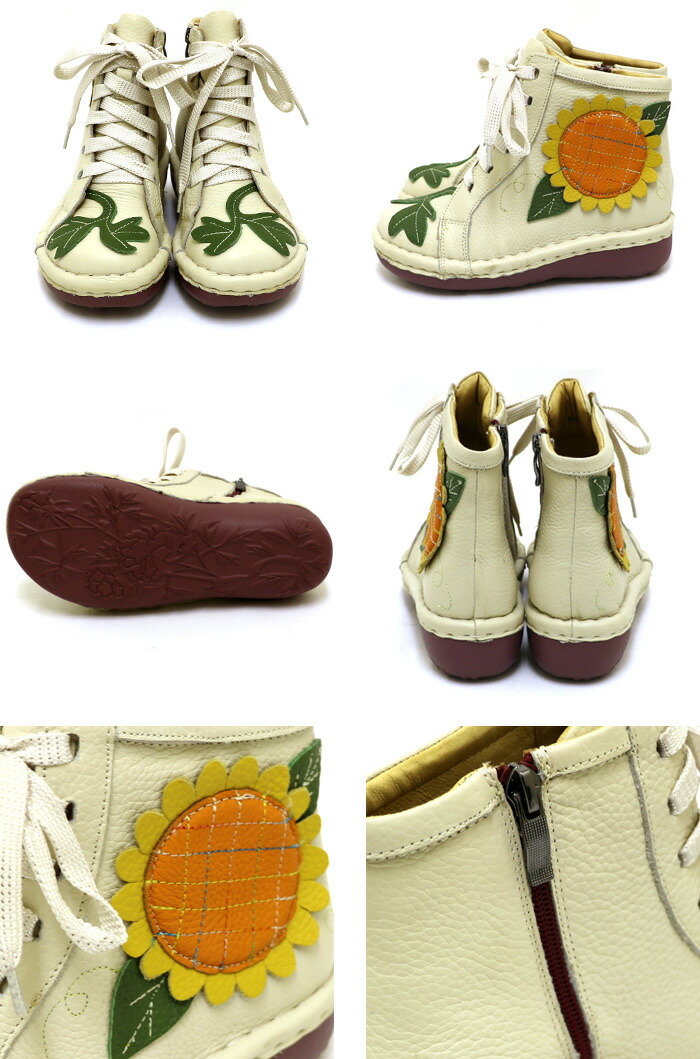 楽天市場】【送料無料】Estacion〜エスタシオン〜・ひまわりモチーフ本