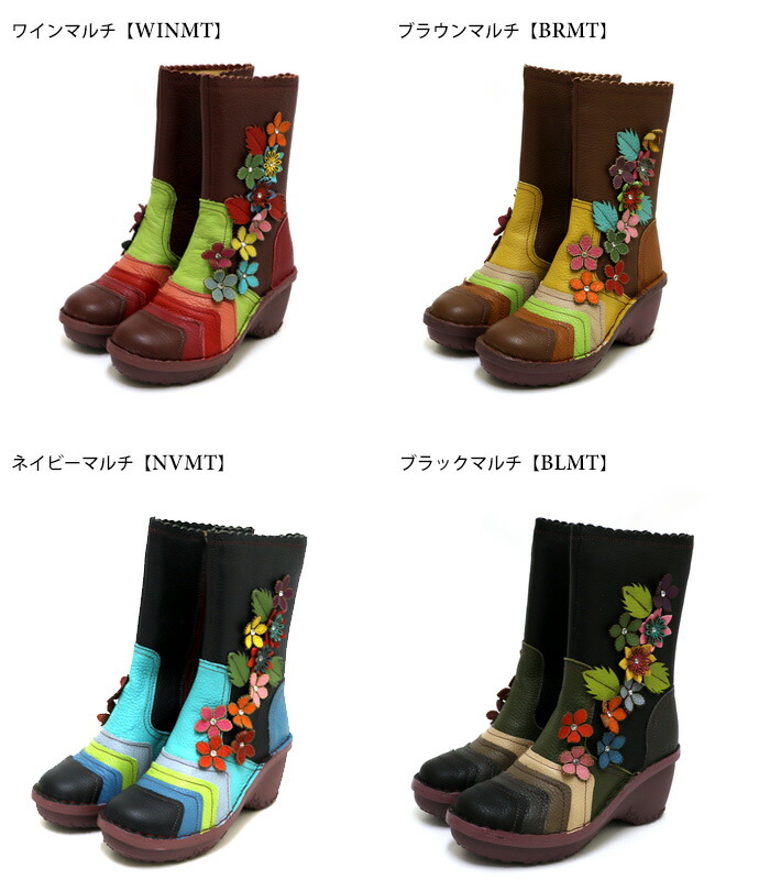 楽天市場】【送料無料】Estacion～エスタシオン～・フラワーモチーフ本